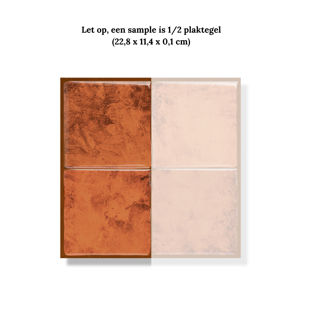Sweet cognac square adhesive tile 1mm