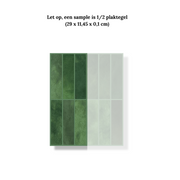 Adhesive tile Mossy green oblong 1mm